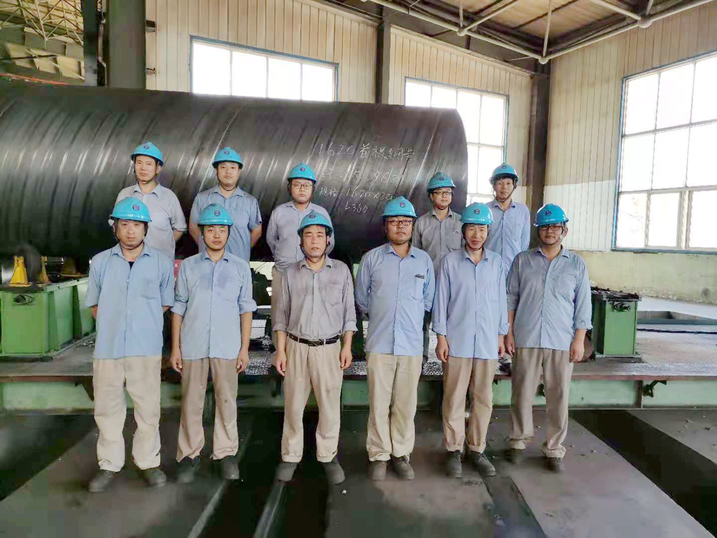 山东胜利再创钢管管径生产纪录